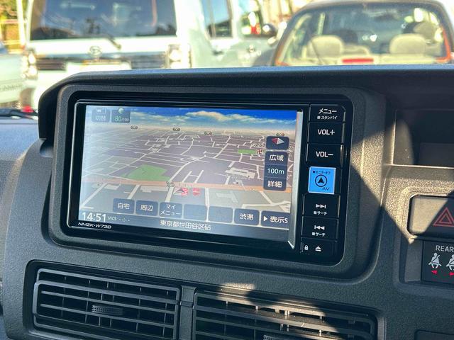 ハイゼットカーゴ ＤＸ　純正エントリーナビ・ＥＴＣ・キーレスキー付　保証　新車保証・まごころ保証　１年間・走行距離無制限付き　Ｂｌｕｅｔｏｏｔｈ対応　ＥＴＣ車載器　ＤＶＤ　ＵＳＢ　安全ボディ　ナビＴＶ　キーレスキー　両側スライドドア　エコアイドル　ＥＳＣ　記録簿（4枚目）
