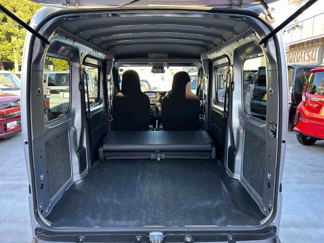 ハイゼットカーゴ ＤＸ　純正エントリーナビ・ＥＴＣ・キーレスキー付　保証　新車保証・まごころ保証　１年間・走行距離無制限付き　Ｂｌｕｅｔｏｏｔｈ対応　ＥＴＣ車載器　ＤＶＤ　ＵＳＢ　安全ボディ　ナビＴＶ　キーレスキー　両側スライドドア　エコアイドル　ＥＳＣ　記録簿（26枚目）