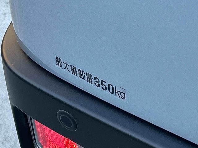 ハイゼットカーゴ ＤＸ　純正エントリーナビ・ＥＴＣ・キーレスキー付　保証　新車保証・まごころ保証　１年間・走行距離無制限付き　Ｂｌｕｅｔｏｏｔｈ対応　ＥＴＣ車載器　ＤＶＤ　ＵＳＢ　安全ボディ　ナビＴＶ　キーレスキー　両側スライドドア　エコアイドル　ＥＳＣ　記録簿（31枚目）