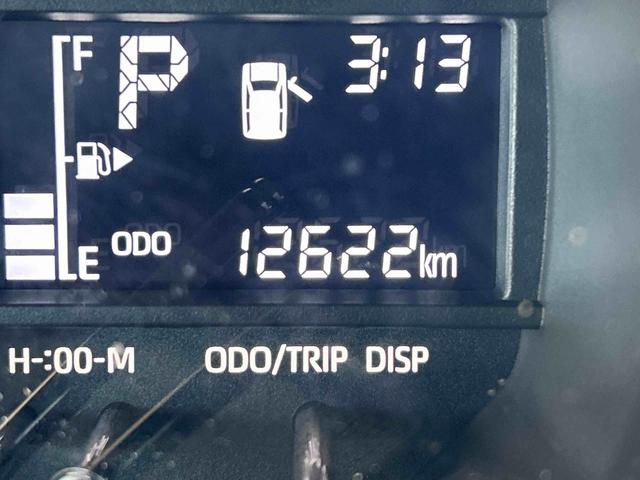ハイゼットカーゴ ＤＸ　純正エントリーナビ・ＥＴＣ・キーレスキー付　保証　新車保証・まごころ保証　１年間・走行距離無制限付き　Ｂｌｕｅｔｏｏｔｈ対応　ＥＴＣ車載器　ＤＶＤ　ＵＳＢ　安全ボディ　ナビＴＶ　キーレスキー　両側スライドドア　エコアイドル　ＥＳＣ　記録簿（37枚目）