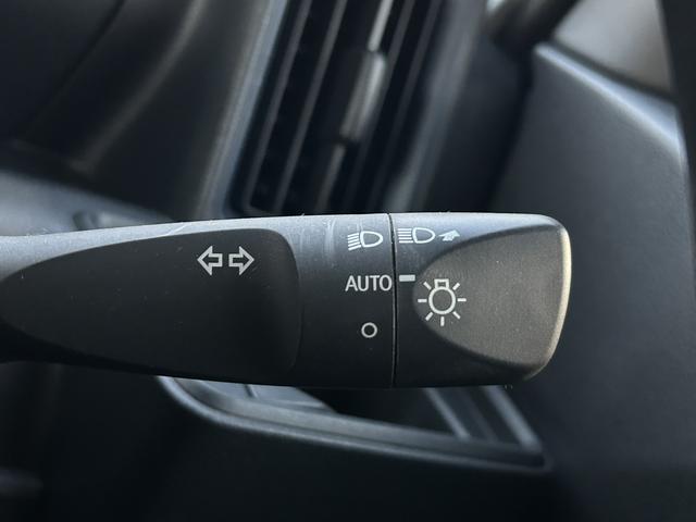 タント L CDチューナー・ETC・ドラレコ付 保証 新車保証・まごころ保証 1年間・走行距離無制限付き 前後ソナー 電動格納式ミラー アイドリングストップ機能 レーダーブレーキサポート セキュリティーアラーム リモコンキー ドラレコ ETC(31枚目)