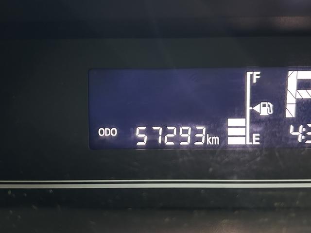 タント L CDチューナー・ETC・ドラレコ付 保証 新車保証・まごころ保証 1年間・走行距離無制限付き 前後ソナー 電動格納式ミラー アイドリングストップ機能 レーダーブレーキサポート セキュリティーアラーム リモコンキー ドラレコ ETC(46枚目)