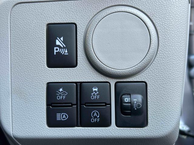 ミライース X SAIII バックカメラ・キーレスキー付 保証 新車保証・まごころ保証 1年間・走行距離無制限付き(9枚目)