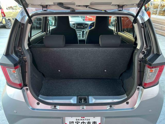 ミライース X SAIII バックカメラ・キーレスキー付 保証 新車保証・まごころ保証 1年間・走行距離無制限付き(26枚目)