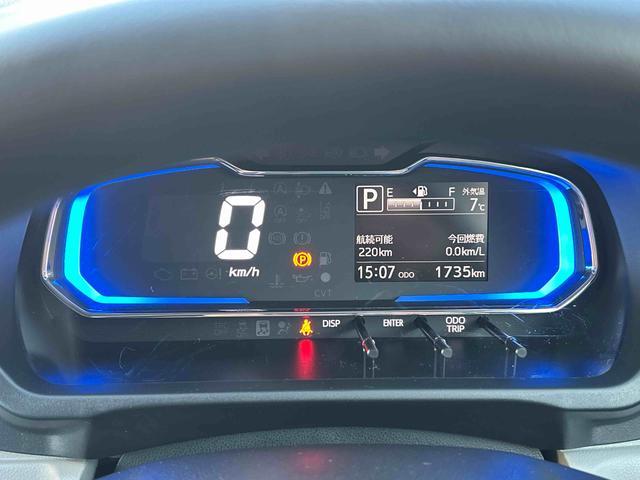 ミライース X SAIII バックカメラ・キーレスキー付 保証 新車保証・まごころ保証 1年間・走行距離無制限付き(34枚目)