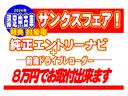 カスタムＲＳ　パノラマモニター付　保証　１年間・距離無制限付き　ＬＥＤヘッドライト　ＬＥＤフォグランプ　ブレーキホールド機能付電動パーキングブレーキ　アダプティブクルーズコントロール　両側電動スライドドア　キーフリーキー２個(6枚目)