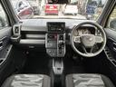 Ｇ　ダーククロムベンチャー　ＣＤチューナー・パノラマカメラ付　保証　新車保証・まごころ保証　１年間・走行距離無制限付き　１オ－ナ－　アダプティブクルコン　オートマチックハイビーム　ＬＥＤライト　レーンキープアシスト　アイドリングＳ　電格ミラー　シートヒーター付き（33枚目）