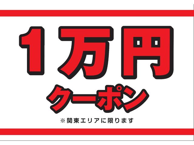 TSIコンフォートラインBMT HDDナビ バックカメラ(3枚目)