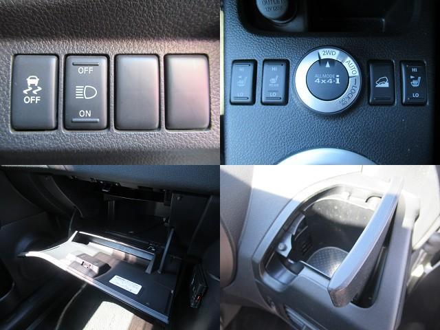 20Xt ワンオーナー メモリーナビ バックカメラ ETC(16枚目)