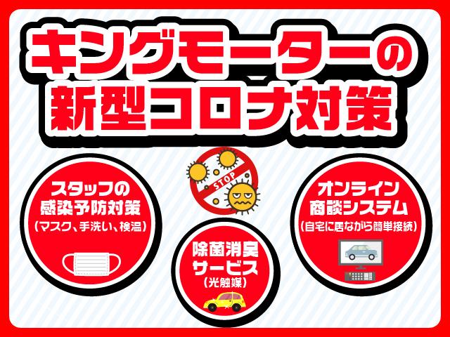 デザイン メモリーナビ フルセグ バックカメラ(2枚目)