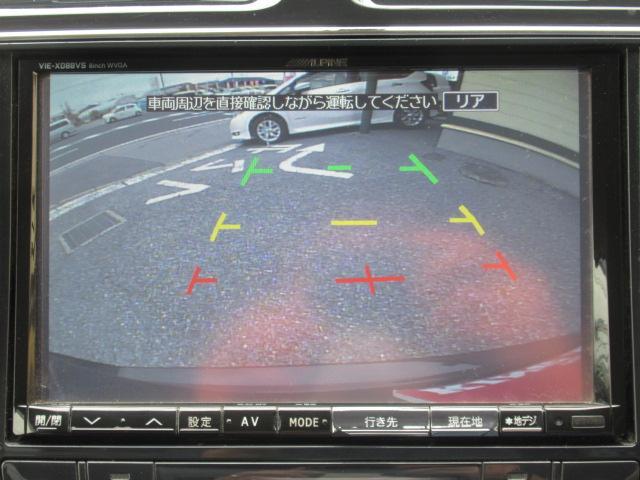 ライダーパフォーマンスS S-HV HDDナビ Bカメラ(5枚目)