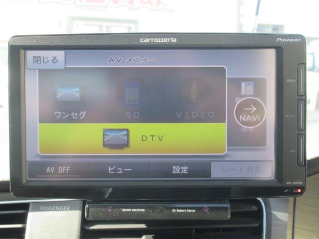 TSIコンフォートラインブルーモーションテクノロジー アダプティプクルーズコントロール ポータブルナビ バックカメラ ミュージックプレーヤー接続可 ワンオーナー 記録簿 運転席&助手席&サイドエアバック 横滑り防止装置 ABS アイドリングストップ(24枚目)