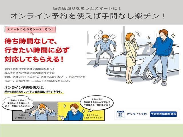 TSIコンフォートラインブルーモーションテクノロジー アダプティプクルーズコントロール ポータブルナビ バックカメラ ミュージックプレーヤー接続可 ワンオーナー 記録簿 運転席&助手席&サイドエアバック 横滑り防止装置 ABS アイドリングストップ(71枚目)