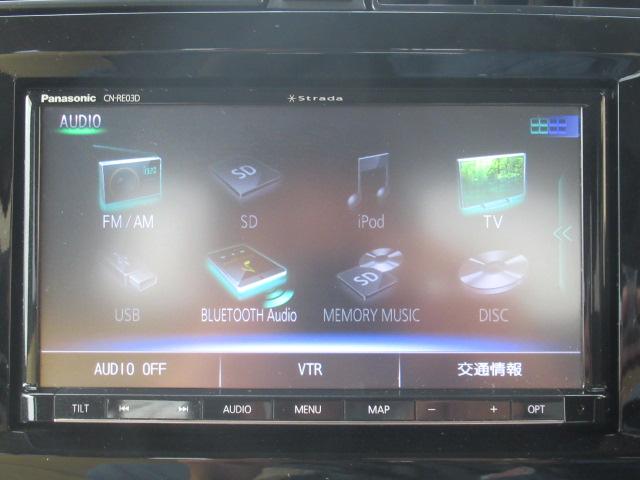 ランドベンチャー 4WD SDナビ Bluetooth接続 ミュージックプレーヤー接続可 USB入力端子 DVD再生 ドライブレコーダー シートヒーター 記録簿 衝突安全ボディー 運転席&助手席エアバック ABS(29枚目)