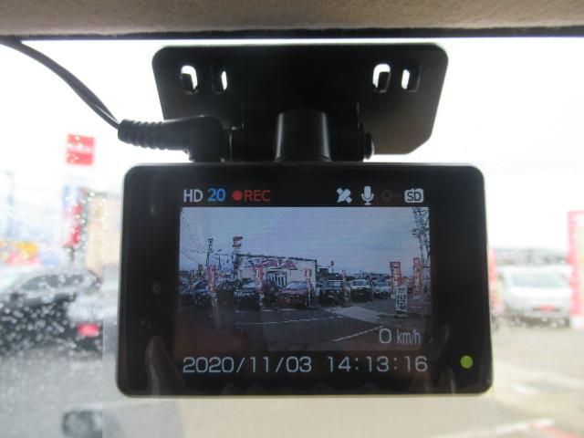 ランドベンチャー 4WD SDナビ Bluetooth接続 ミュージックプレーヤー接続可 USB入力端子 DVD再生 ドライブレコーダー シートヒーター 記録簿 衝突安全ボディー 運転席&助手席エアバック ABS(31枚目)