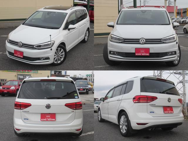 TSI ハイライン アダプティプクルーズコントロール メモリーナビ バックカメラ ETC シートヒーター サンルーフ 衝突被害軽減システム スマートキー 3列シート(4枚目)