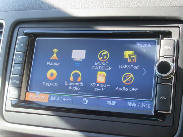 TSI ハイライン 両側電動スライドドア 電動リアゲート ハーフレザー SDナビ バックカメラ Bluetooth接続 ミュージックプレイヤー接続可 USB入力端子 ミュージックサーバー パワーシート シートヒーター(21枚目)