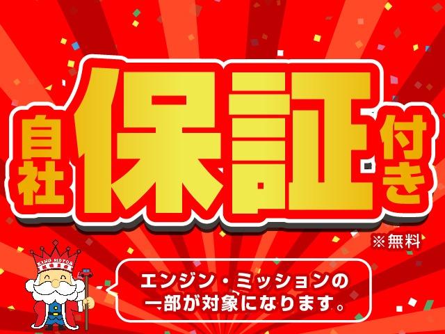 キャリイトラック ＫＣエアコン・パワステ　走行１９２１１ｋｍ　純正ラジオ　ワンオーナー　４ＷＤ　エアコン　パワステ（5枚目）