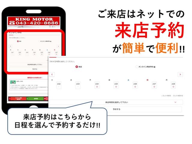 デザインレザーパッケージ　ＳＤナビ　Ｂｌｕｅｔｏｏｔｈ接続可　ミュージックプレイヤー接続可　ミュージックサーバー　ＥＴＣ　クルーズコントロール　キーレス　盗難防止システム　シートヒーター(6枚目)