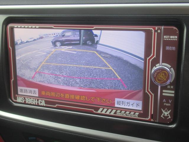 オーリス トヨタ １５０ｘ ｓパッケージ シャア専用 ジオン軍仕様 ３００台限定特別仕様車 専用ナビ バックカメラ フルセグ 専用フロアマット シャア専用エアロキット ｚｔ指揮官用ブレードアンテナ シャア専用ｓｉｉｄコクピットパネルの中古車詳細 中古車検索なら