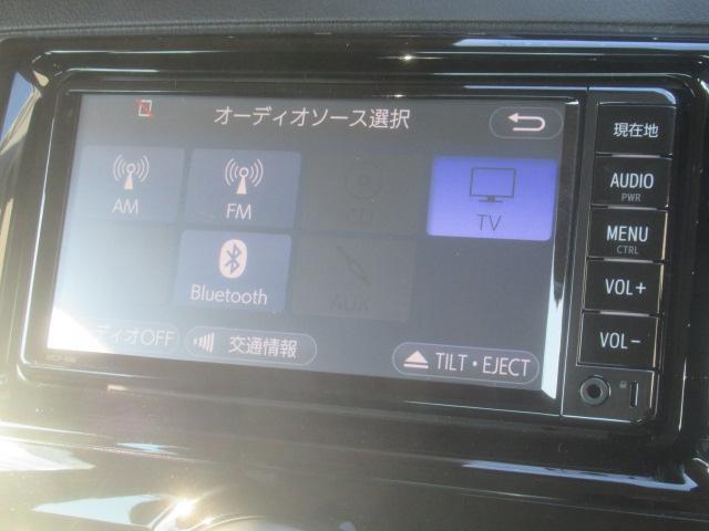 マークＸ ２５０Ｓ　ＳＤナビ　バックカメラ　ＥＴＣ　ドライブレコーダー　Ｔｏｙｏｔａ　Ｓａｆｅｔｙ　Ｓｅｎｓｅ　Ｐ　ＬＥＤヘッドライト　フォグランプ　スマートキー　純正１６インチアルミ　クルーズコントロール（33枚目）