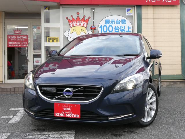 Ｖ４０ Ｔ４　ＳＥ　ＨＤＤナビ　バックカメラ　クリアランスソナー　レーンアシスト　本革シート　パワーシート　クルーズコントロール　キセノンヘッドランプ　１７インチ純正アルミ　スマートキー（14枚目）