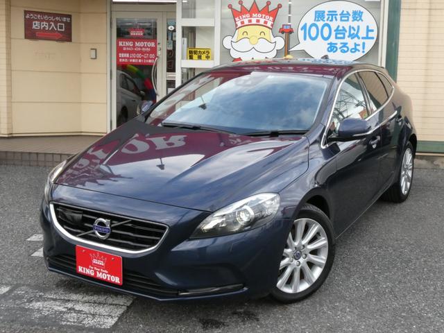 Ｖ４０ Ｔ４　ＳＥ　ＨＤＤナビ　バックカメラ　クリアランスソナー　レーンアシスト　本革シート　パワーシート　クルーズコントロール　キセノンヘッドランプ　１７インチ純正アルミ　スマートキー（15枚目）