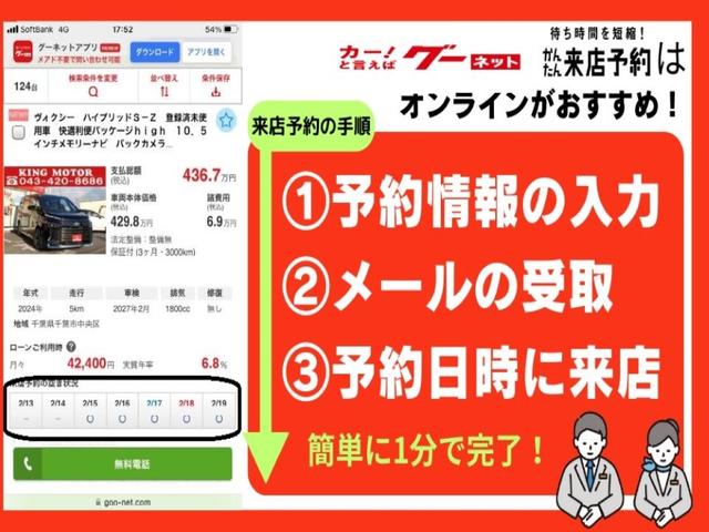 ゴルフ オールスター　ディスカバープロ　バックカメラ　フルセグ　ＥＴＣ　バイキセノンヘッドライト　アダプティブクルーズコントロール　１６インチ純正　アルミ　アイドリングストップ　パドルシフト　スマートキー（7枚目）