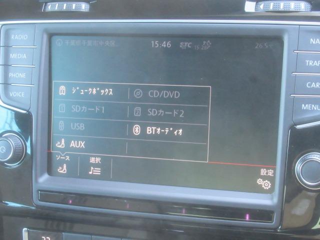 ゴルフ オールスター　ディスカバープロ　バックカメラ　フルセグ　ＥＴＣ　バイキセノンヘッドライト　アダプティブクルーズコントロール　１６インチ純正　アルミ　アイドリングストップ　パドルシフト　スマートキー（32枚目）