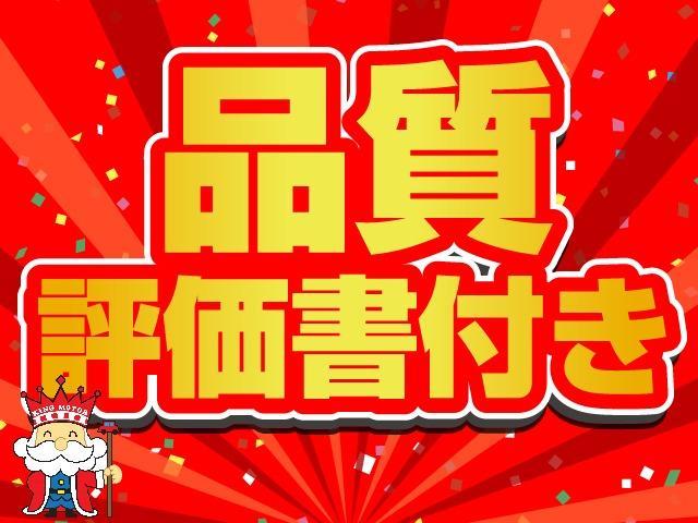 メダリスト エマージェンシーブレーキパッケージ メモリーナビ フルセグ アラウンドビューモニター ETC 本革巻きステアリング レーンアシスト プッシュスタート TVキャンセラー アイドリングストップ スマートキー(4枚目)