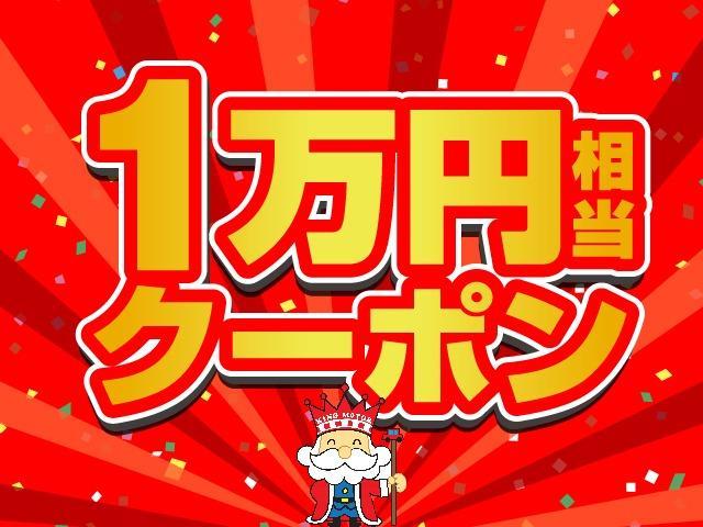 メダリスト エマージェンシーブレーキパッケージ メモリーナビ フルセグ アラウンドビューモニター ETC 本革巻きステアリング レーンアシスト プッシュスタート TVキャンセラー アイドリングストップ スマートキー(5枚目)
