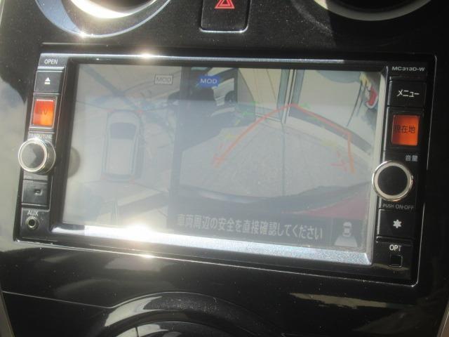 メダリスト エマージェンシーブレーキパッケージ メモリーナビ フルセグ アラウンドビューモニター ETC 本革巻きステアリング レーンアシスト プッシュスタート TVキャンセラー アイドリングストップ スマートキー(32枚目)