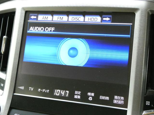 クラウンマジェスタ ベースグレード　ＨＤＤナビ　フルセグ　バックカメラ　ＥＴＣ　サンルーフ　パワーシート　アダプティブハイビームシステム　クリアランスソナー　クルーズコントロール　ステアリングヒーター　シートヒーター＆エアコン（30枚目）