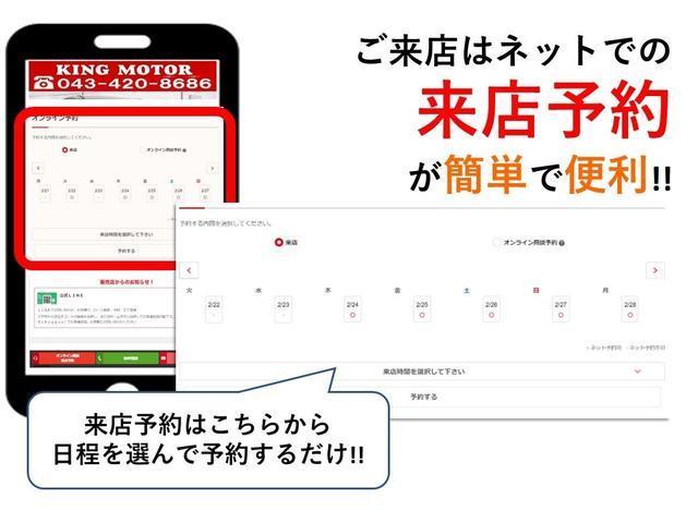 ２．０ＸＴ　ブラックレザーセレクション　４ＷＤ　黒革シート　パワーシート　ＨＤＤナビ　バックカメラ　ＥＴＣ　フルセグ　クルーズコントロール　純正１７インチアルミ　ＨＩＤ　フォグランプ　本革巻きステアリング　プッシュスタート　スマートキー(5枚目)