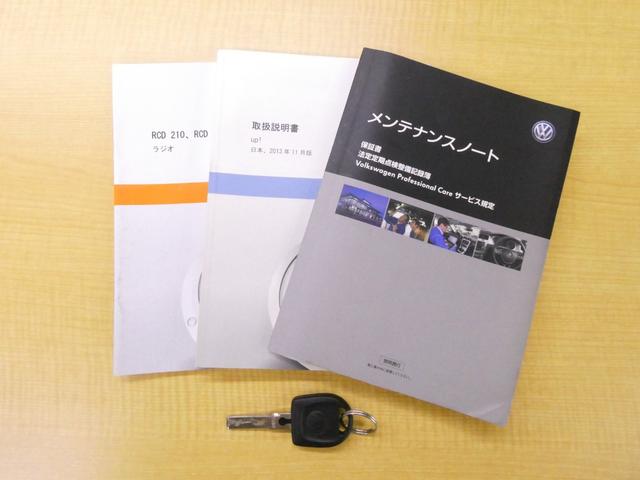 アップ！ ムーブ　アップ！　ワンオーナー　純正オーディオ　キーレス　ＥＴＣ　正規Ｄ輸入車（53枚目）