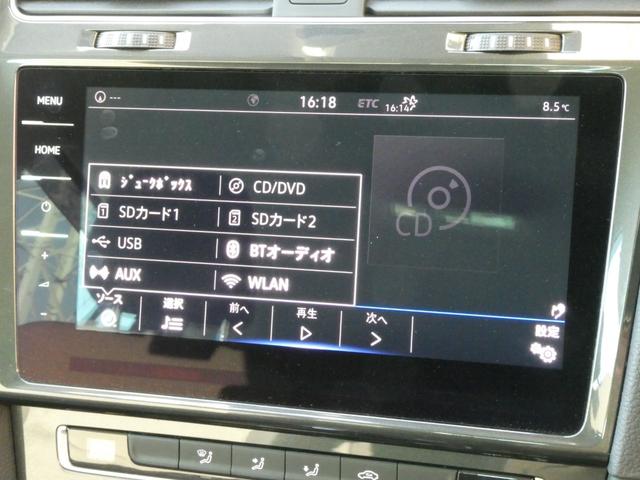 ゴルフヴァリアント ＴＳＩ　コンフォートライン　マイスター　メモリーナビ　バックカメラ　ＥＴＣ　フルセグ　アクティブインフォディスプレイ　パークアシスト　アダプティブクルーズコントロール　クリアランスソナー　ドライブレコーダー　純正１７インチアルミ　スマキー（35枚目）
