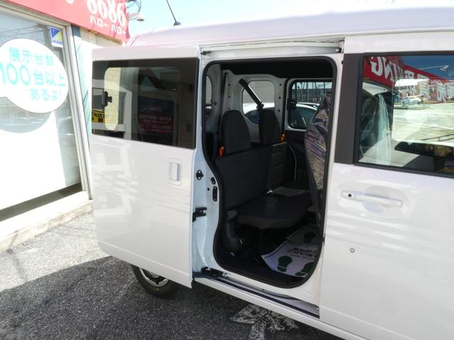 Ｎ－ＶＡＮ＋スタイル ファン・ターボホンダセンシング　届出済未使用車　アダプティブクルーズコントロール　レーンアシスト　誤発進抑制機能　後方誤発進抑制機能　オートハイビーム　両側スライドドア　標識認識機能　歩行者事故低減ステアリング　スマートキー（20枚目）