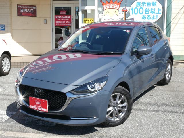 マツダ ＭＡＺＤＡ２