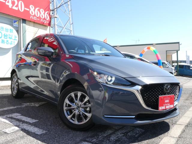 マツダ ＭＡＺＤＡ２