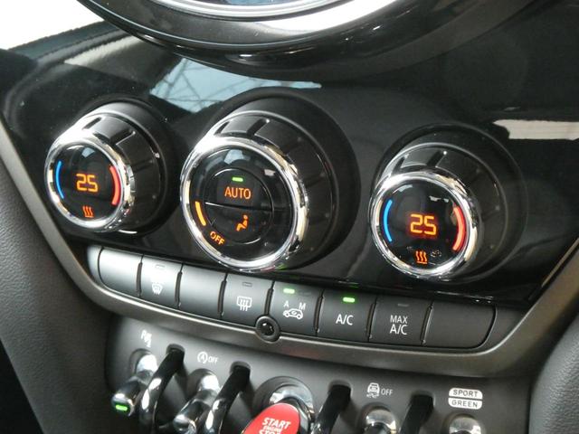 ＭＩＮＩ クーパーＤ　クロスオーバー　オール４　４ＷＤ　ＨＤＤナビ　バックカメラ　パークアシスト　クリアランスソナー　アイドリングストップ　電動リアゲート　ドライブレコーダー　ＬＥＤヘッドランプ　アダプティブクルーズコントロール　スマートキー（41枚目）