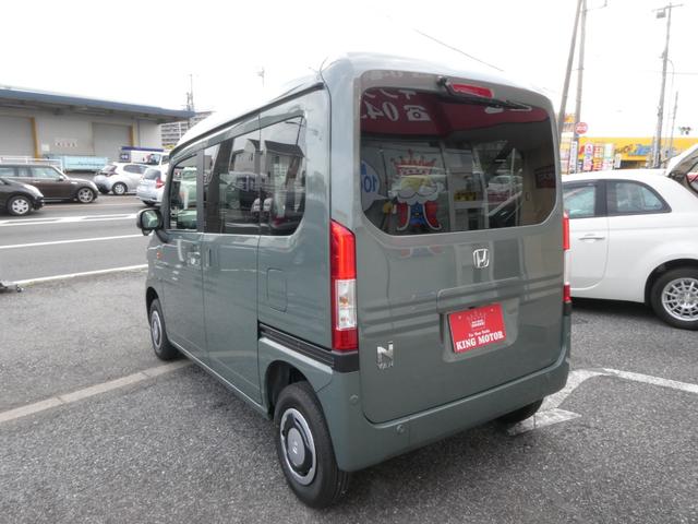 Ｎ－ＶＡＮ＋スタイル ファン・ターボホンダセンシング　届出済未使用車　アダプティブクルーズコントロール　レーンアシスト　誤発進抑制機能　後方誤発進抑制機能　オートハイビーム　両側スライドドア　標識認識機能　歩行者事故低減ステアリング　スマートキー（20枚目）