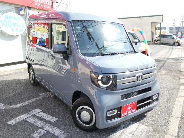 Ｎ－ＶＡＮ＋スタイル ファン・ターボホンダセンシング　届出済未使用車　アダプティブクルーズコントロール　レーンアシスト　誤発進抑制機能　後方誤発進抑制機能　オートハイビーム　両側スライドドア　標識認識機能　歩行者事故低減ステアリング　スマートキー（6枚目）