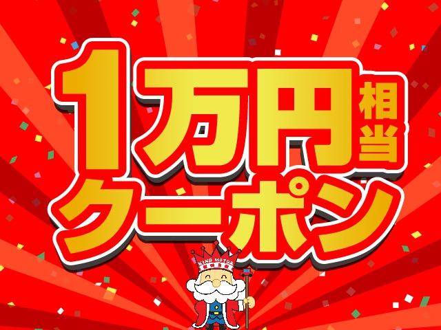 ザ・ビートル デザイン　純正オーディオ　キーレス　オートクルーズコントロール　純正１６インチアルミ　前後ドライブレコーダー　ＥＴＣ（5枚目）