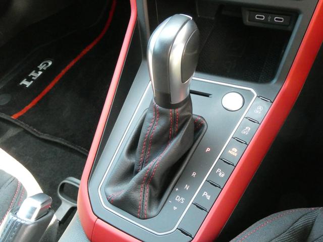 ポロＧＴＩ ベースグレード　メモリーナビ　バックカメラ　クリアランスソナー　レーンアシスト　パークアシスト　ＢｌｕｅｔｏｏｔｈＡｕｄｉｏ　パドルシフト　アダプティブクルーズコントロール　１７インチアルミホイール　ＰＵＳＨスタート（35枚目）
