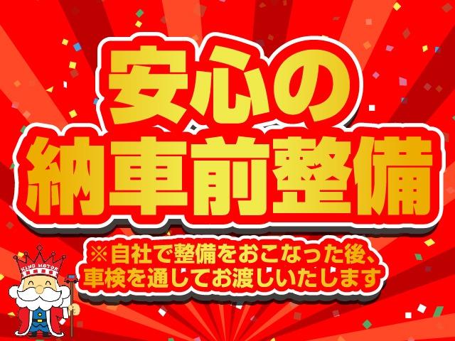 ステップワゴン Ｇ　フリップダウンモニター　メモリーナビ　バックカメラ　ドライブレコーダー　ＢｌｕｅｔｏｏｔｈＡｕｄｉｏ　アダプティブクルーズコントロール　レーンアシスト　衝突被害軽減システム　ＰＵＳＨスタート　スマキー（2枚目）
