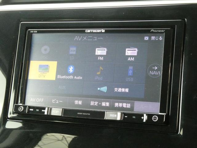 ステップワゴン Ｇ　フリップダウンモニター　メモリーナビ　バックカメラ　ドライブレコーダー　ＢｌｕｅｔｏｏｔｈＡｕｄｉｏ　アダプティブクルーズコントロール　レーンアシスト　衝突被害軽減システム　ＰＵＳＨスタート　スマキー（38枚目）
