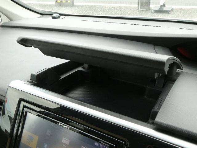 ステップワゴン Ｇ　フリップダウンモニター　メモリーナビ　バックカメラ　ドライブレコーダー　ＢｌｕｅｔｏｏｔｈＡｕｄｉｏ　アダプティブクルーズコントロール　レーンアシスト　衝突被害軽減システム　ＰＵＳＨスタート　スマキー（51枚目）