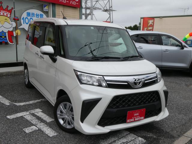 ルーミー Ｇ　メモリーナビ　バックカメラ　フリップダウンモニター　Ｂｌｕｅｔｏｏｔｈ　シートヒーター　ドライブレコーダー　クリアランスソナー　両側電動スライドドア　ＥＴＣ　衝突被害軽減システム　ＵＳＢ端子　スマキー（15枚目）