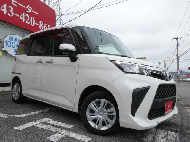 ルーミー Ｇ　メモリーナビ　バックカメラ　フリップダウンモニター　Ｂｌｕｅｔｏｏｔｈ　シートヒーター　ドライブレコーダー　クリアランスソナー　両側電動スライドドア　ＥＴＣ　衝突被害軽減システム　ＵＳＢ端子　スマキー（22枚目）