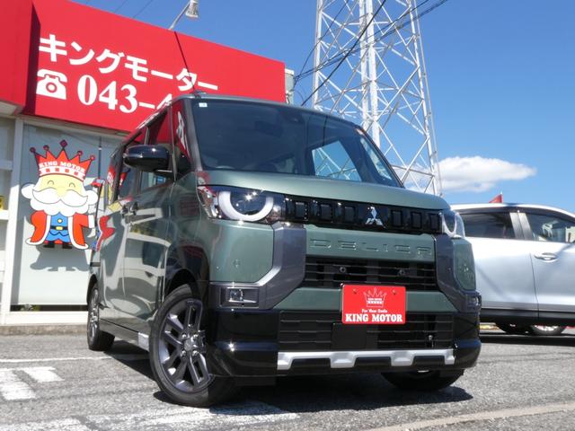 デリカミニ Ｔ　プレミアム　届出済未使用車　ハンズフリーオートスライドドア　ステアリングヒーター　パドルシフト　マイパイロット　マルチアラウンドモニター付デジタルルームミラー　両側電動スライドドア　ＡＣＣ　レーンアシスト（7枚目）